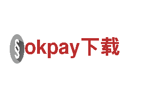 专业创意行销公司okpay下载，助您赢得市场先机